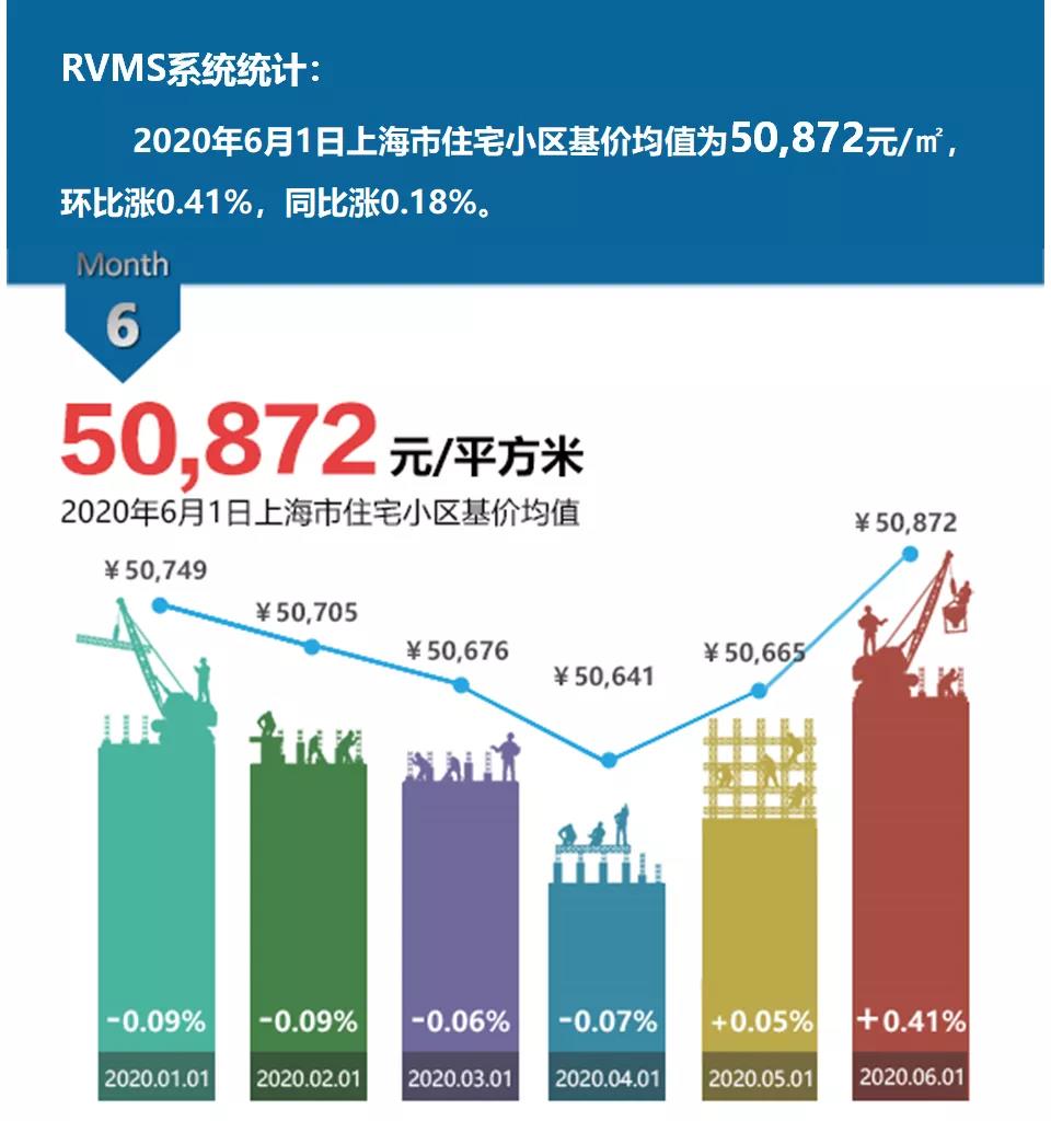 微信圖片_20200601170846.jpg