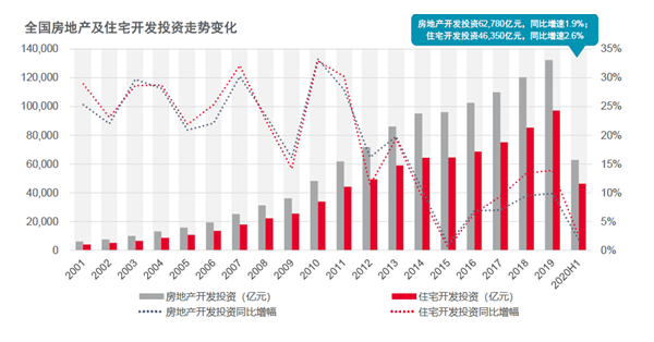 微信圖片_20200824104807.png