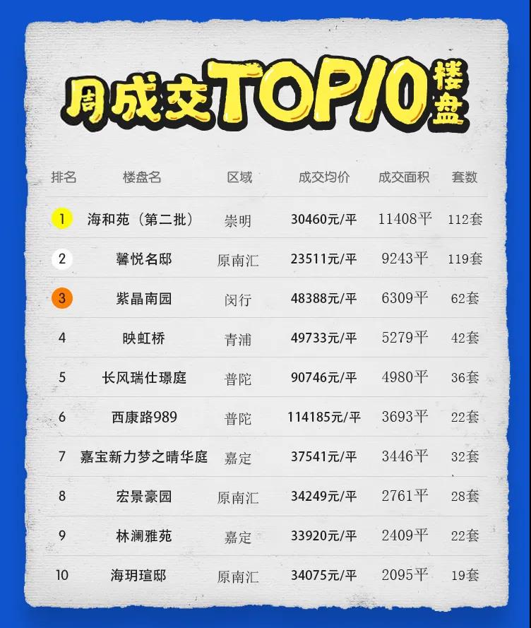 微信圖片_20201019152226.jpg